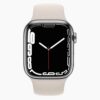 refurbished-apple-watch-series-7-zilver-wit-voorkant_7.jpg